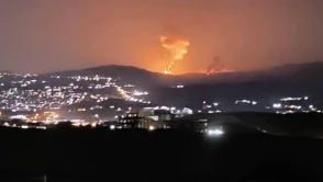 İran İsrail Savaşı SON DAKİKA CANLI gelişmeler - 18 haziran 2025